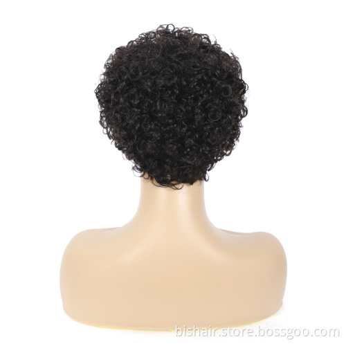 Wholesale Pixie Cut Jerry Curly Short Afro Human Hair Wig, Indian Curly Natural Remy Hair Vendor For Black Women
